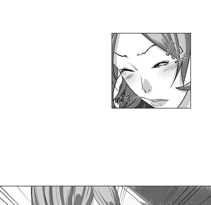 我们小区的奇怪阿姨第12话