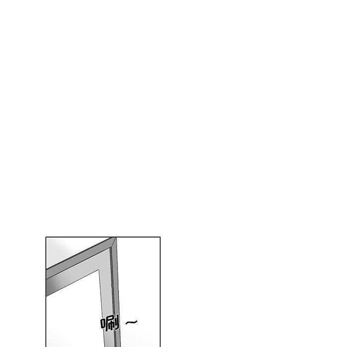 我们小区的奇怪阿姨第14话