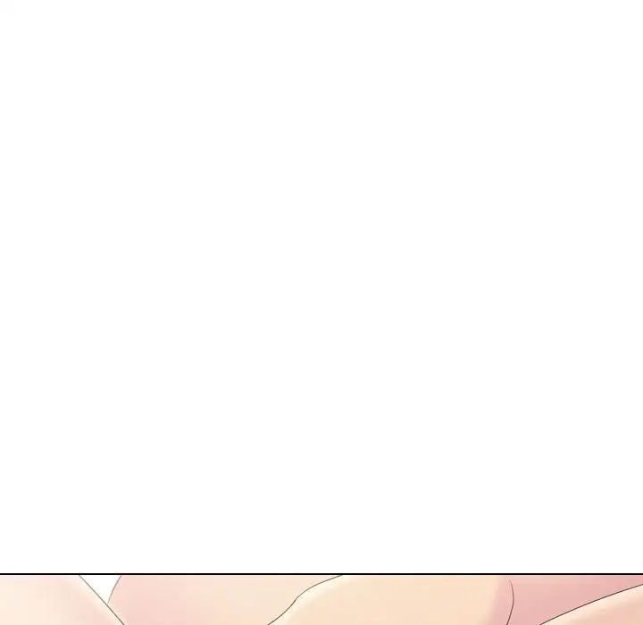 姊姊的秘密日记第31话