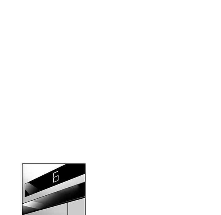 我们小区的奇怪阿姨第15话