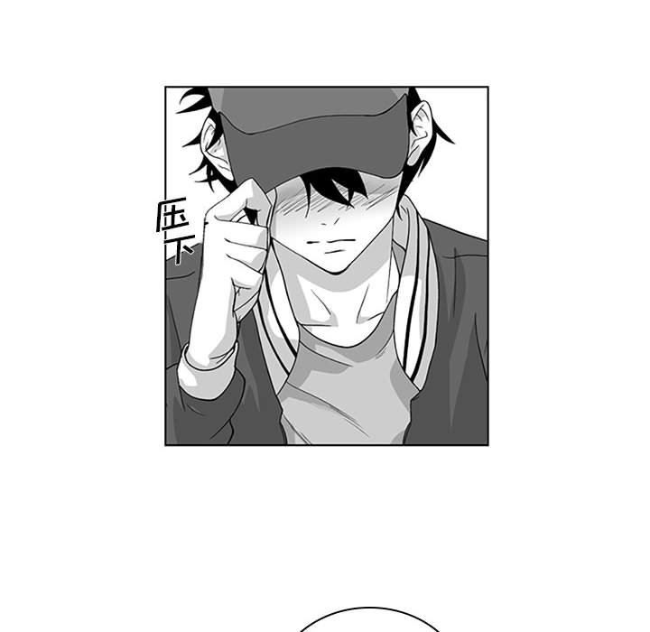 我们小区的奇怪阿姨第16话