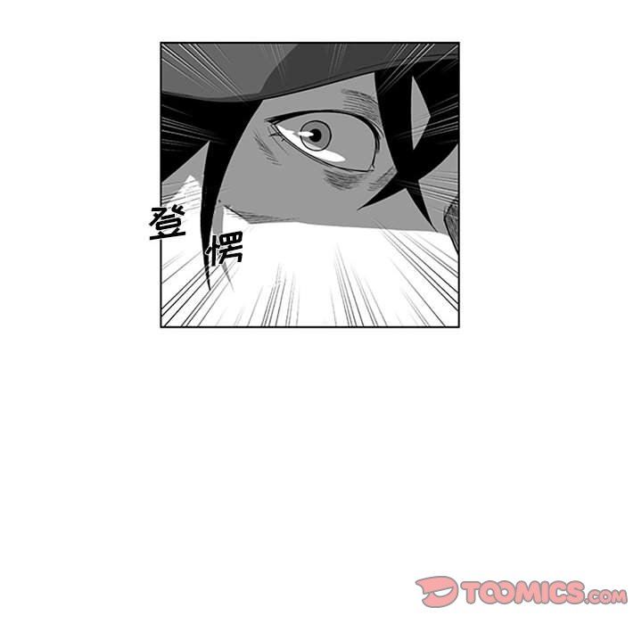 我们小区的奇怪阿姨第16话