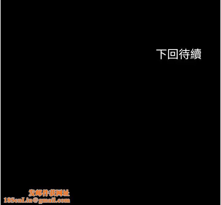 禁锢之慾第34话-开播前的性爱彩排