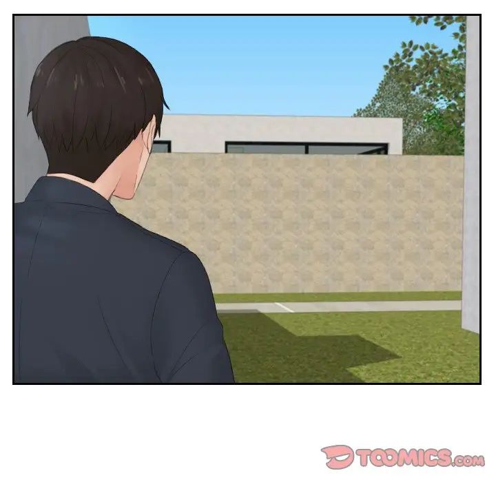 排忧大师第28话