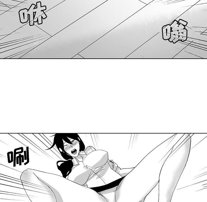 我们小区的奇怪阿姨第17话