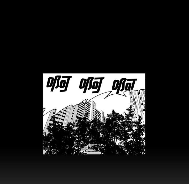 我们小区的奇怪阿姨第17话