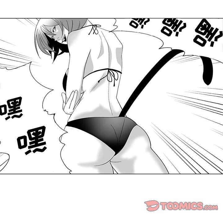 我们小区的奇怪阿姨第18话