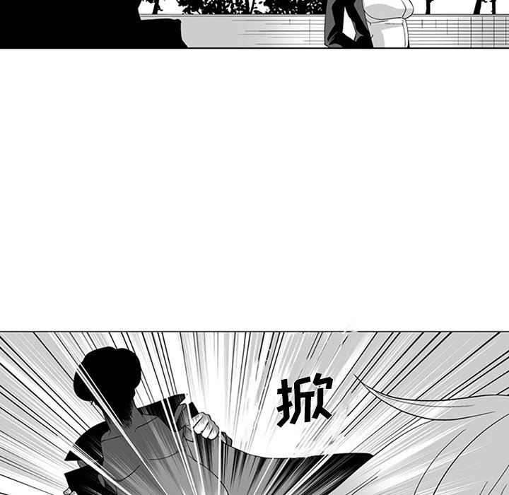 我们小区的奇怪阿姨第18话