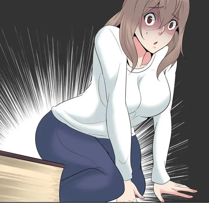 姊姊的秘密日记第32话-最终话（完结）