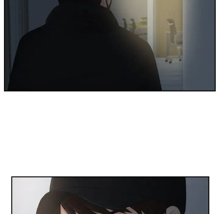 排忧大师第29话