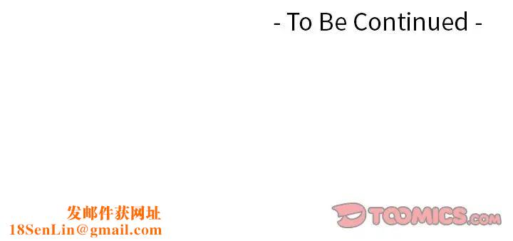 排忧大师第30话