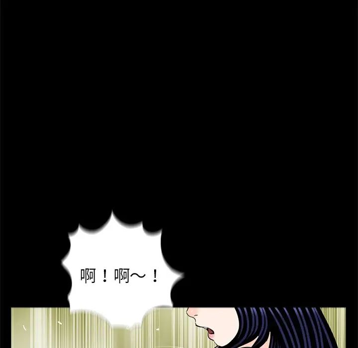借子第28话