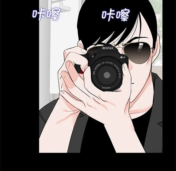 借子第28话