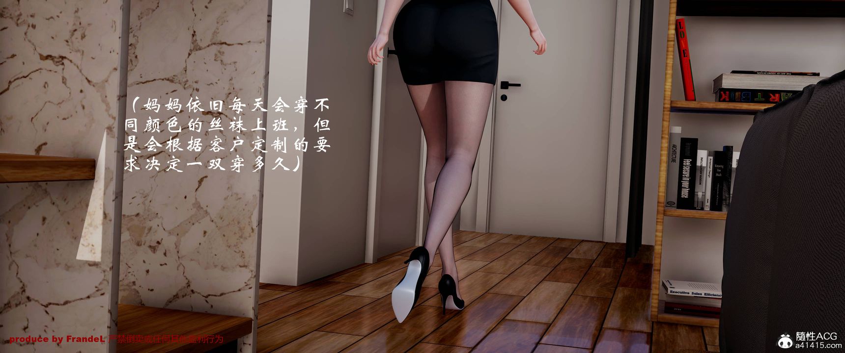 [3D]关于妈妈居然是丝袜足交技师这件事第01话