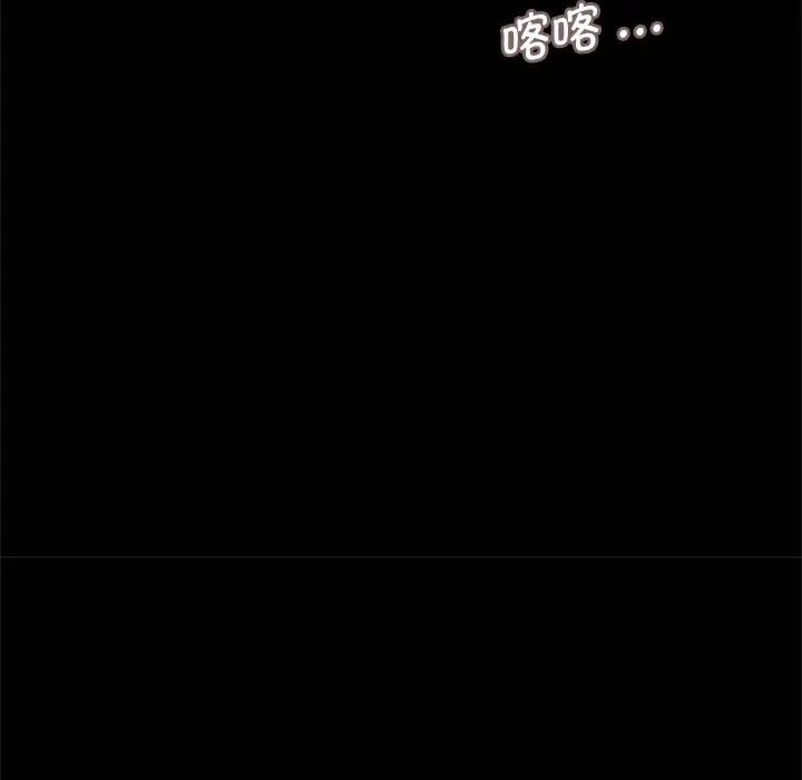 借子第28话
