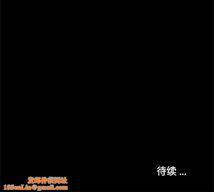 借子第28话
