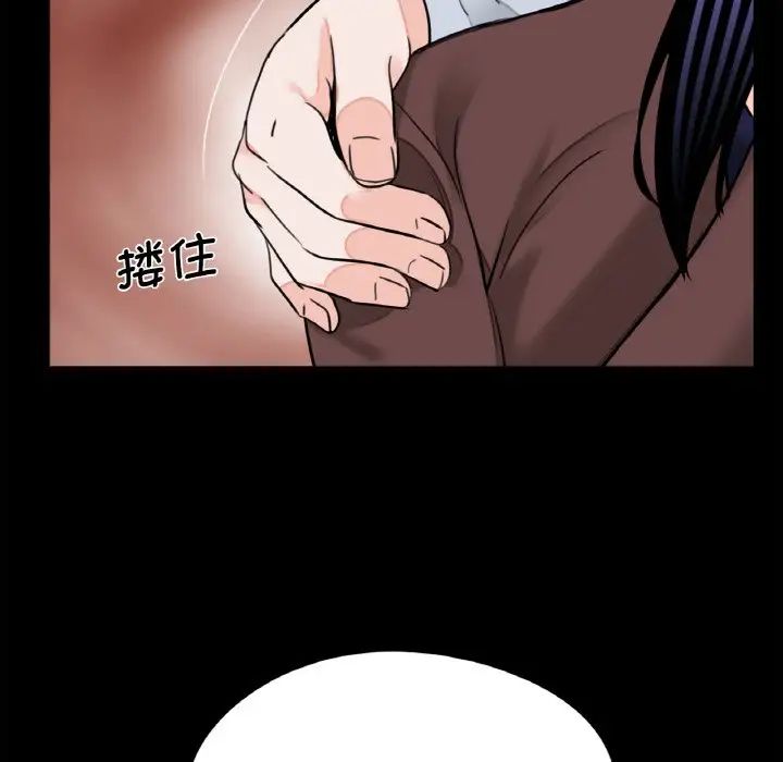 借子第29话