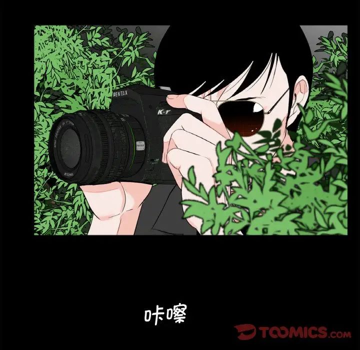 借子第29话