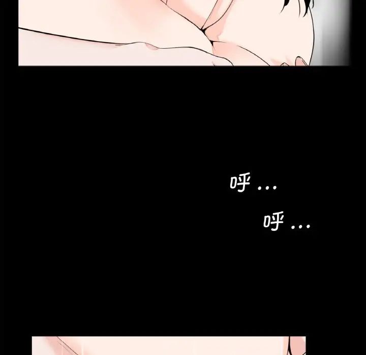 借子第30话