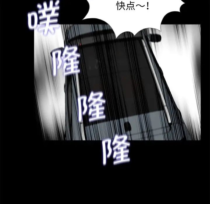 借子第30话