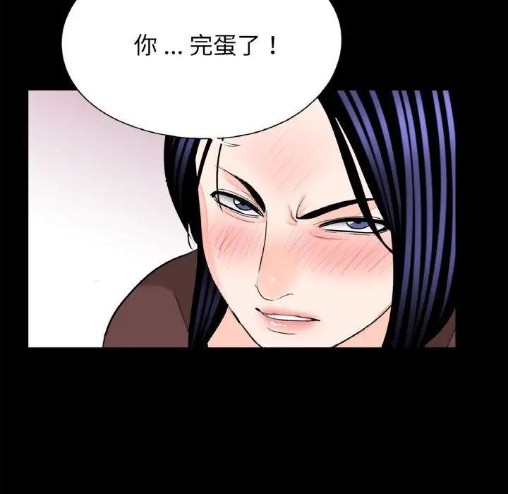 借子第31话