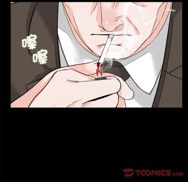 借子第31话