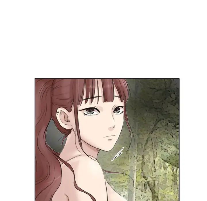 爱上属于别人的妳第29话