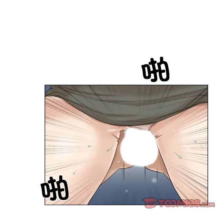 爱上属于别人的妳第30话