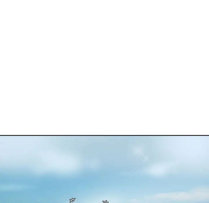 爱上属于别人的妳第31话