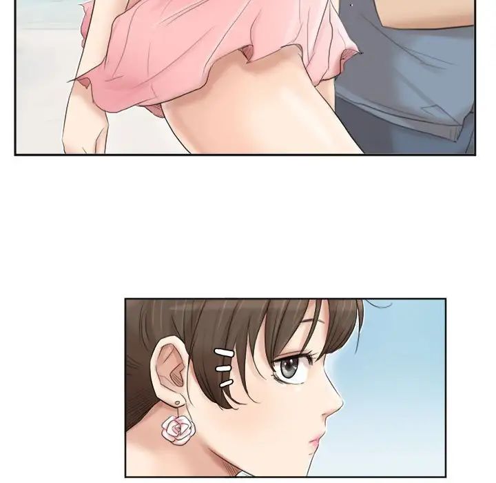 爱上属于别人的妳第31话