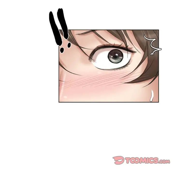 爱上属于别人的妳第31话