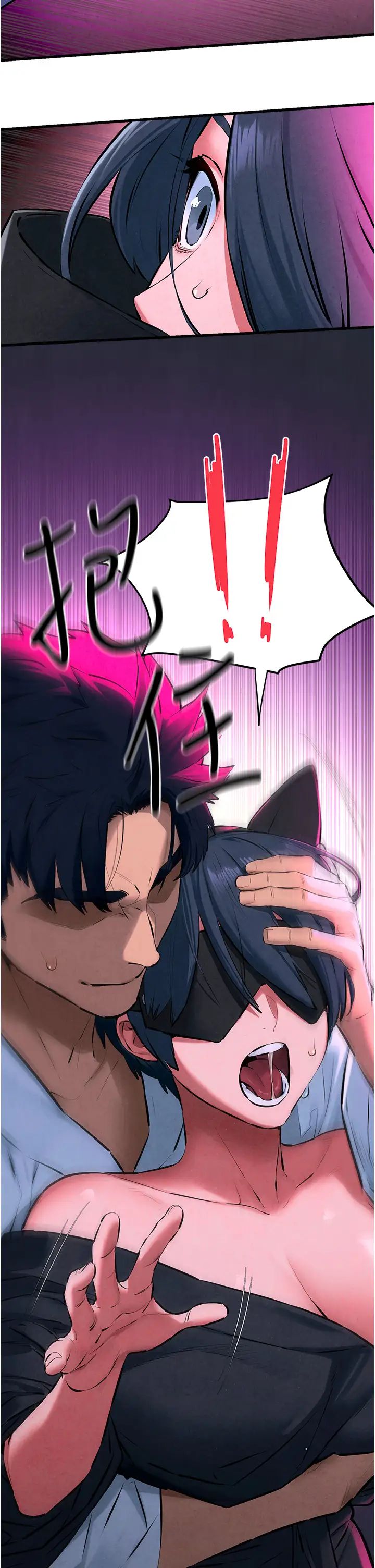 慾海交锋第24话-跪下，死破麻