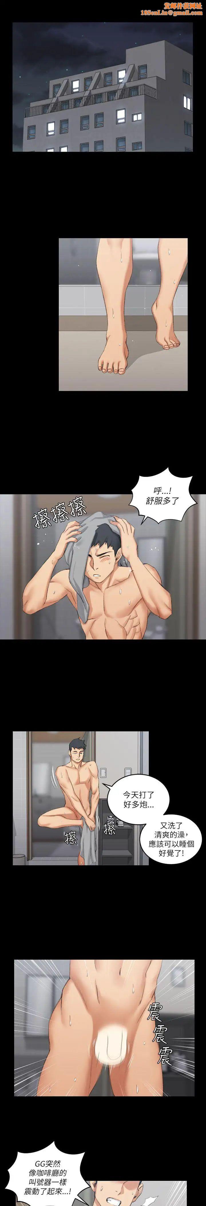 迎新小套房第22话-没穿内裤的管理员阿姨