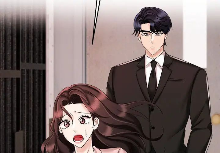 疯了才结婚第19话