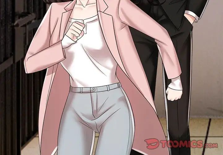 疯了才结婚第19话