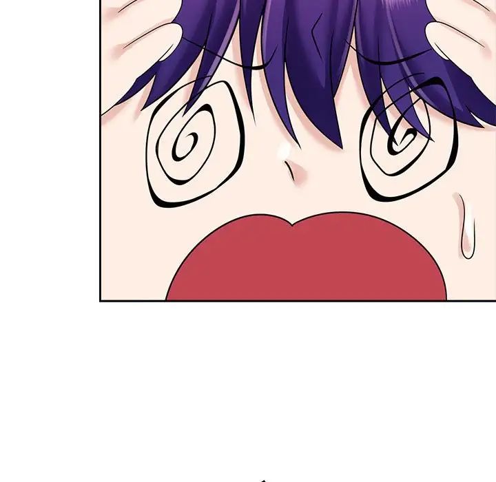 疯了才结婚第19话