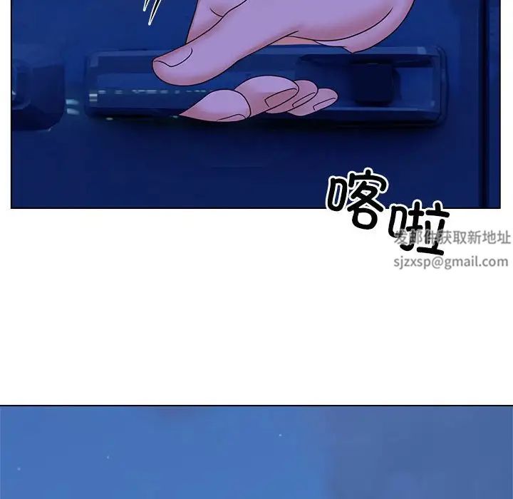 疯了才结婚第19话