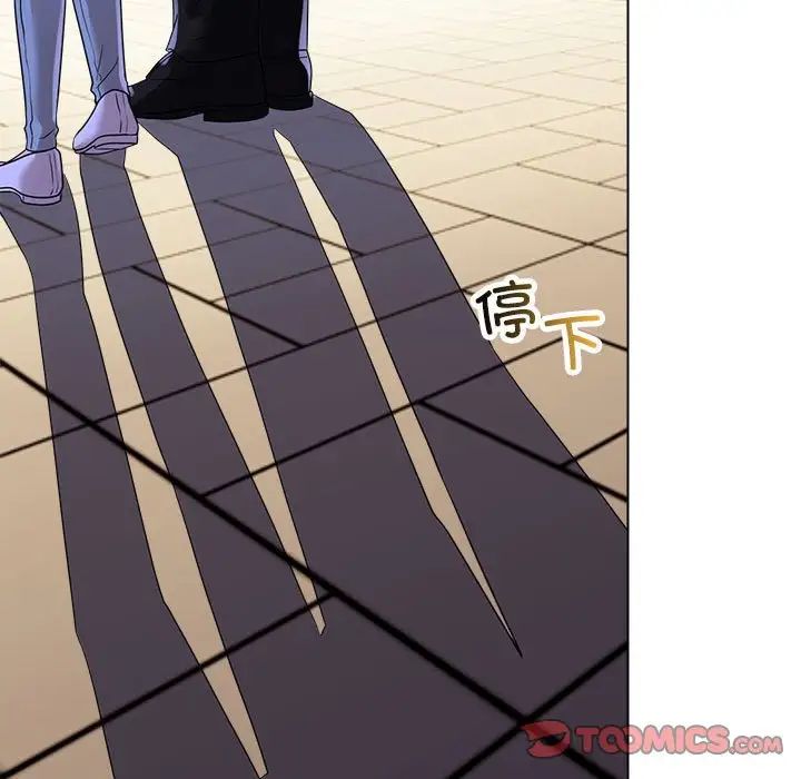 疯了才结婚第19话