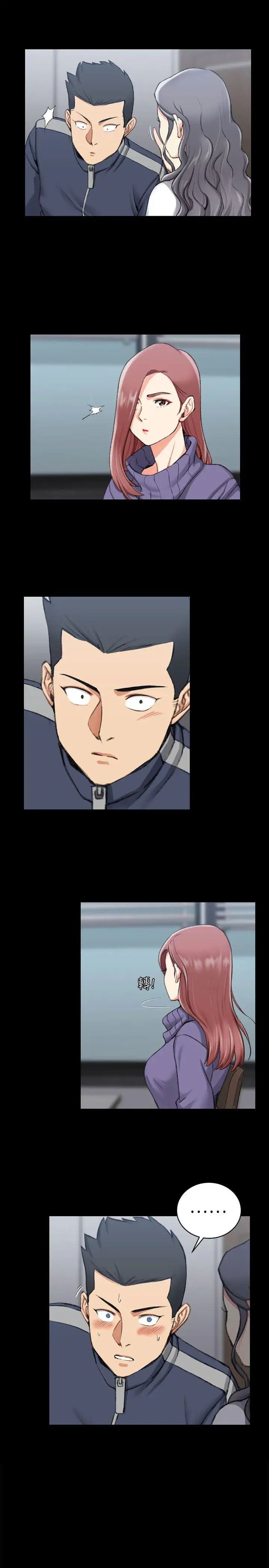 迎新小套房第27话-不准吐，吞下去!