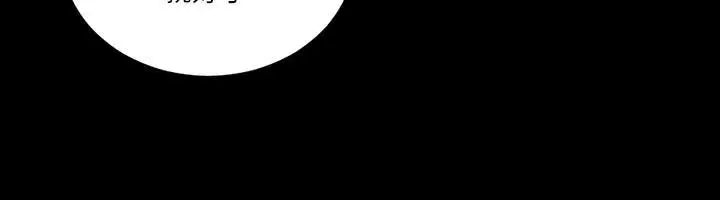 迎新小套房第28话-半夜找上门的女人