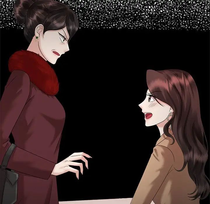 疯了才结婚第20话