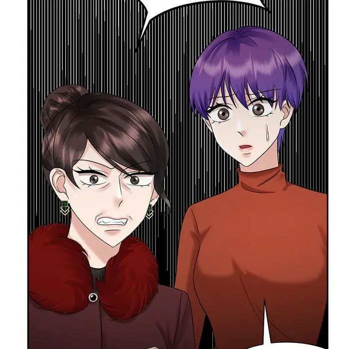 疯了才结婚第20话