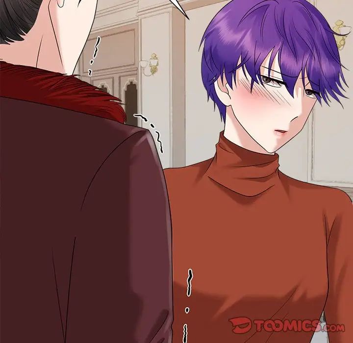 疯了才结婚第20话