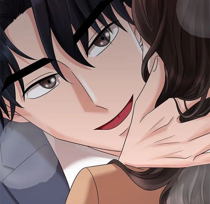 疯了才结婚第21话