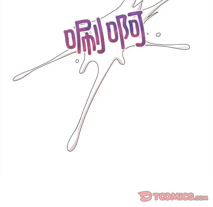 疯了才结婚第22话