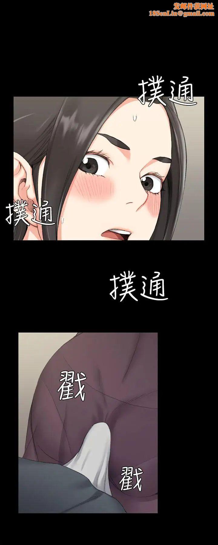 迎新小套房第34话-和管理员阿姨的火热夜晚[02]