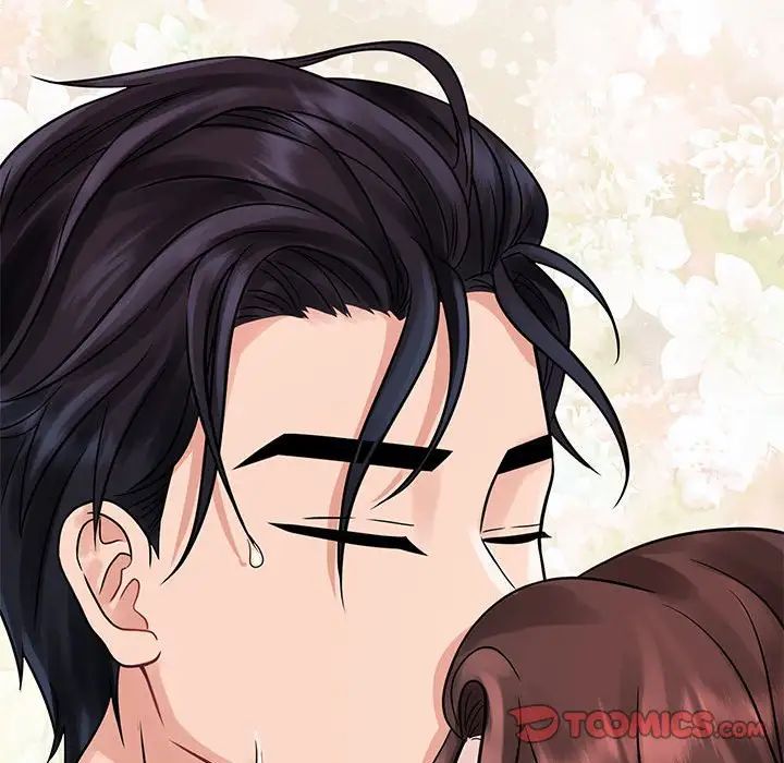 疯了才结婚第22话