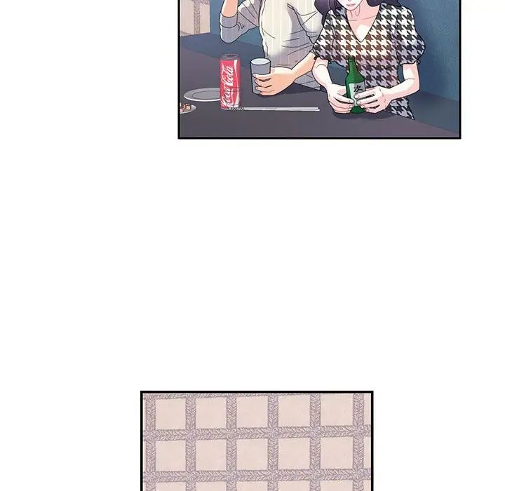 这难道是命中注定第20话