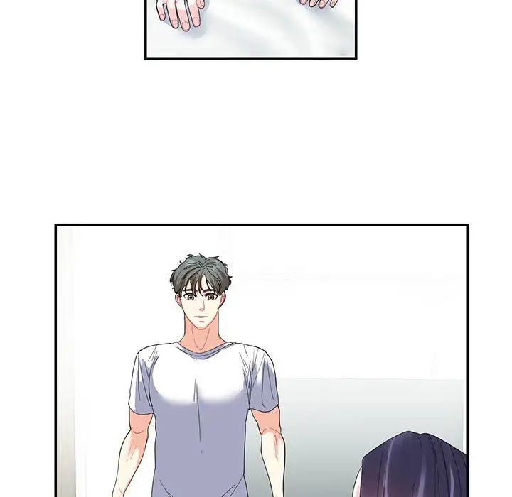 这难道是命中注定第21话