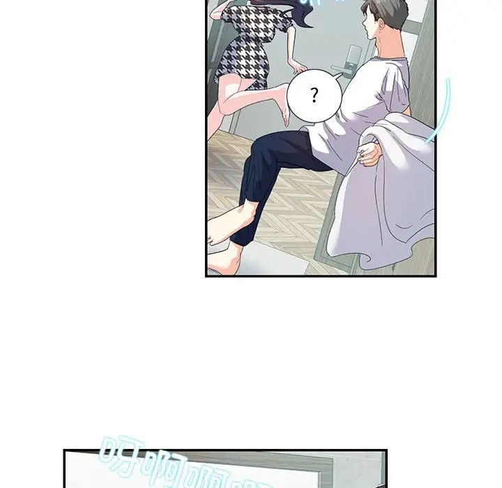 这难道是命中注定第21话